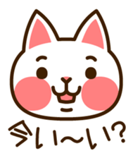 Cat40 sticker #6295901