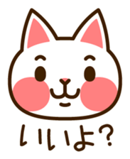 Cat40 sticker #6295902