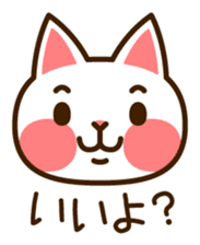 Cat40 sticker #6295902