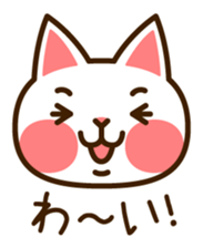 Cat40 sticker #6295903