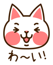 Cat40 sticker #6295903