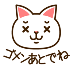 Cat40 sticker #6295904