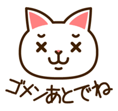 Cat40 sticker #6295904