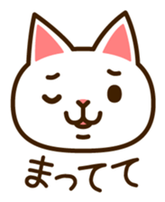 Cat40 sticker #6295905