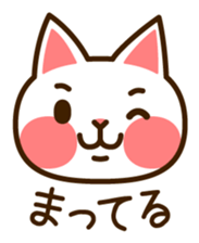 Cat40 sticker #6295906