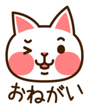 Cat40 sticker #6295908