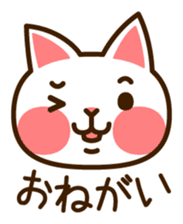 Cat40 sticker #6295908