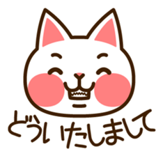 Cat40 sticker #6295911