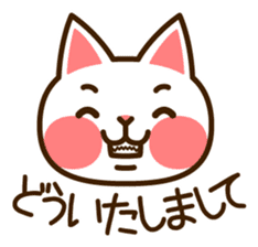 Cat40 sticker #6295911