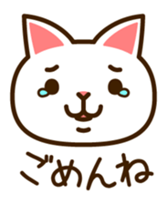 Cat40 sticker #6295912