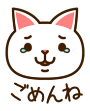 Cat40 sticker #6295912