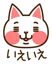 Cat40 sticker #6295913