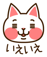 Cat40 sticker #6295913