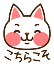 Cat40 sticker #6295914