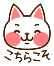 Cat40 sticker #6295914