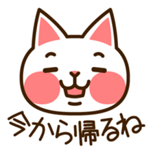 Cat40 sticker #6295915