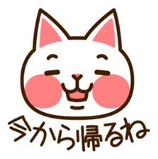 Cat40 sticker #6295915