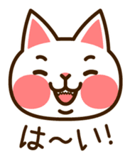 Cat40 sticker #6295916