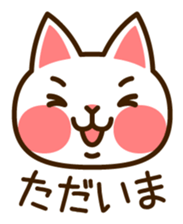 Cat40 sticker #6295917