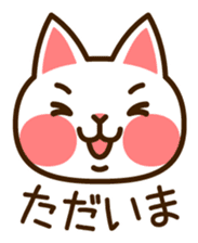 Cat40 sticker #6295917