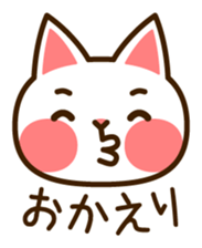 Cat40 sticker #6295918