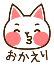 Cat40 sticker #6295918