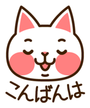 Cat40 sticker #6295919