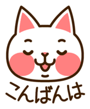 Cat40 sticker #6295919