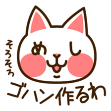 Cat40 sticker #6295920