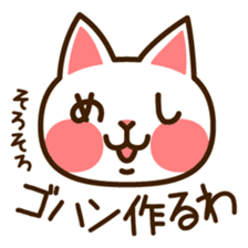 Cat40 sticker #6295920