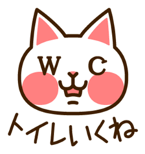 Cat40 sticker #6295921