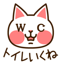 Cat40 sticker #6295921