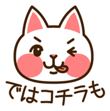 Cat40 sticker #6295923