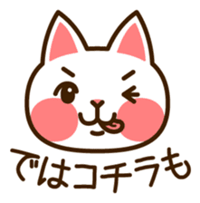 Cat40 sticker #6295923