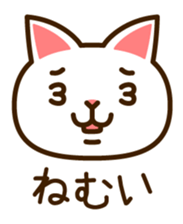 Cat40 sticker #6295924