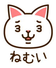 Cat40 sticker #6295924