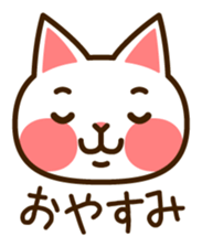 Cat40 sticker #6295927