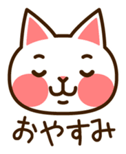 Cat40 sticker #6295927