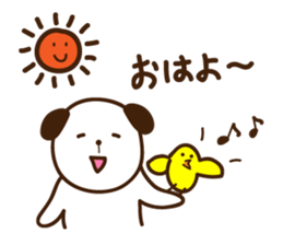 Mamejiro sticker #6295928