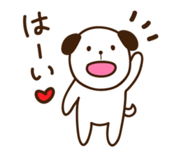 Mamejiro sticker #6295934