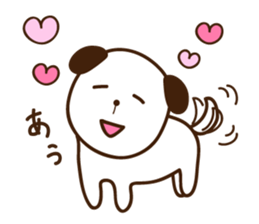 Mamejiro sticker #6295941