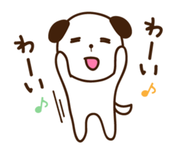 Mamejiro sticker #6295942