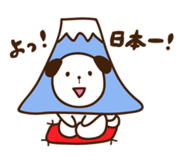 Mamejiro sticker #6295951