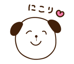 Mamejiro sticker #6295953