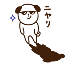 Mamejiro sticker #6295966