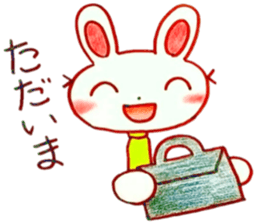 nice working rabbit sticker #6295972