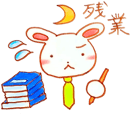 nice working rabbit sticker #6295978