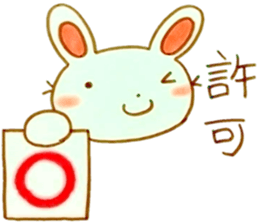 nice working rabbit sticker #6295980