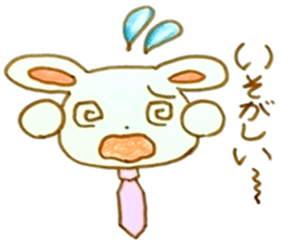 nice working rabbit sticker #6295984