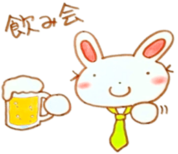 nice working rabbit sticker #6295986